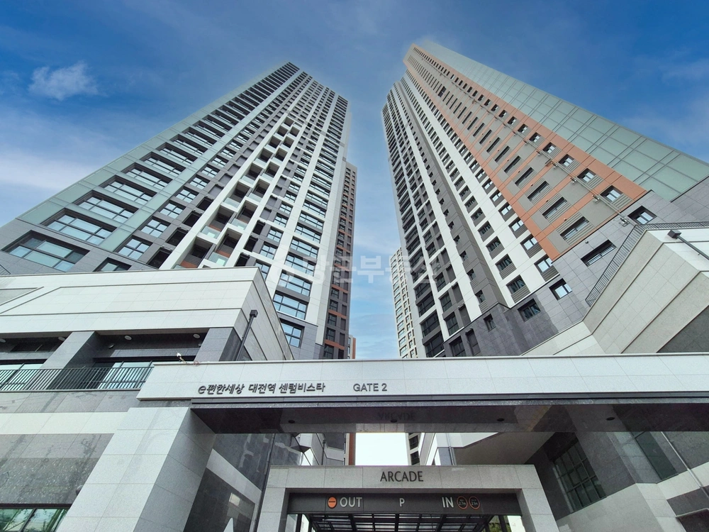 대전광역시 동구 삼성동 아파트 사진 1