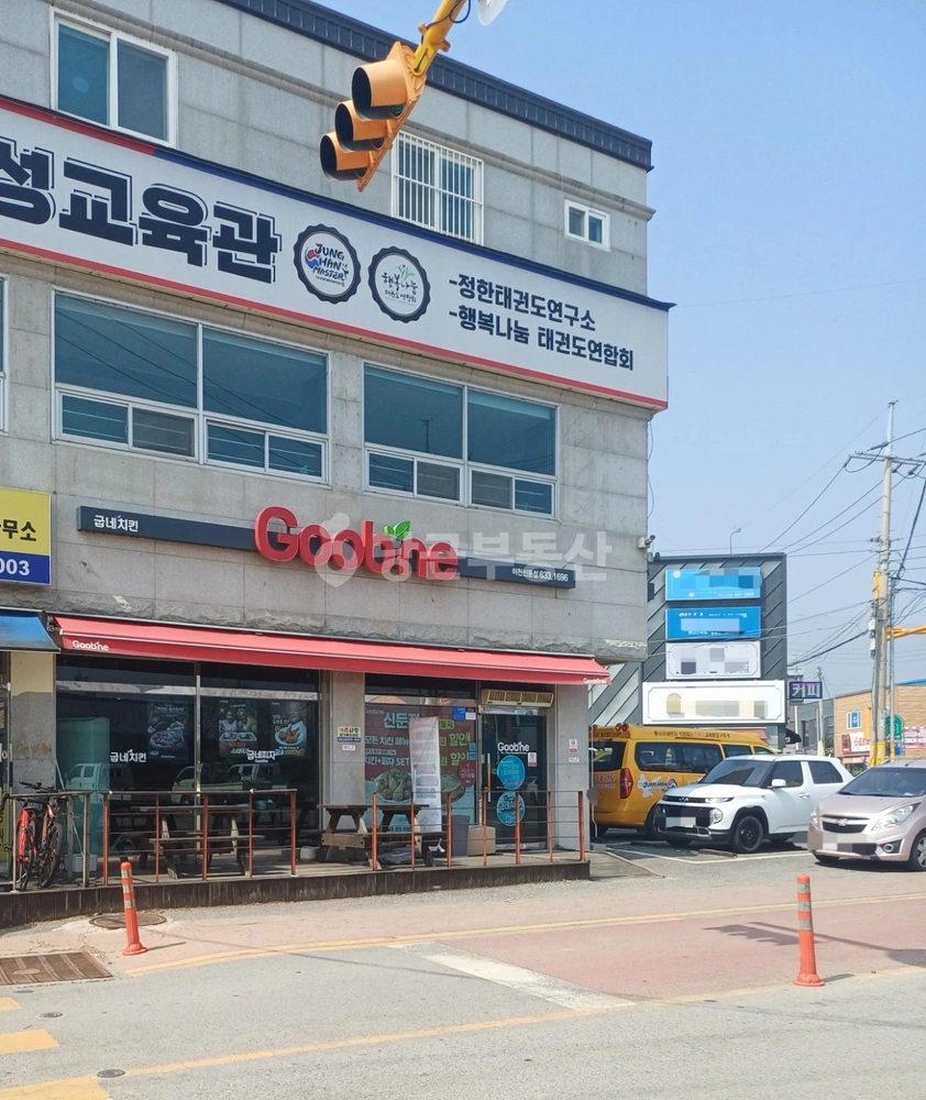 경기도 이천시 신둔면 상가 사진 1
