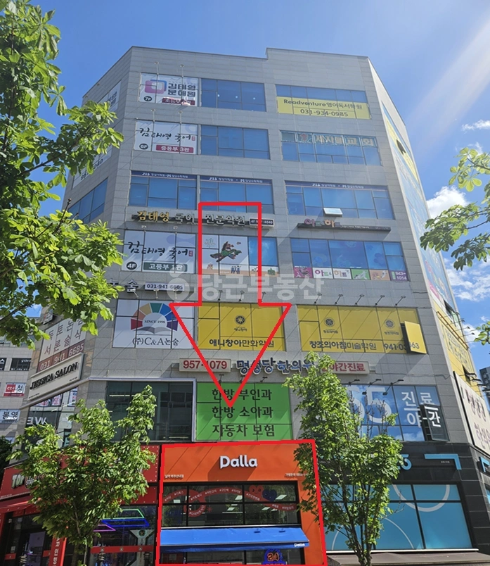 경기도 파주시 목동동 상가 사진 1
