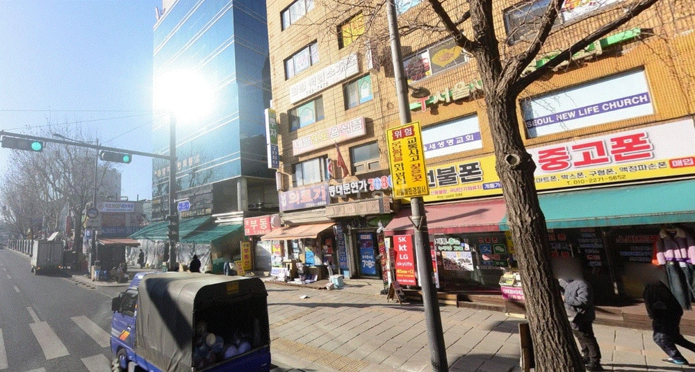 서울특별시 종로구 창신동 상가 사진 1