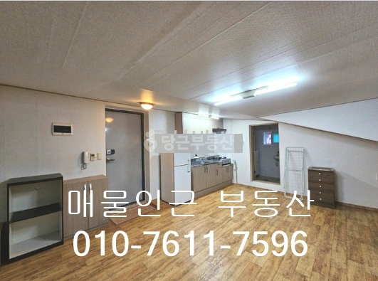 충청북도 청주시 흥덕구 가경동 원룸 사진 1