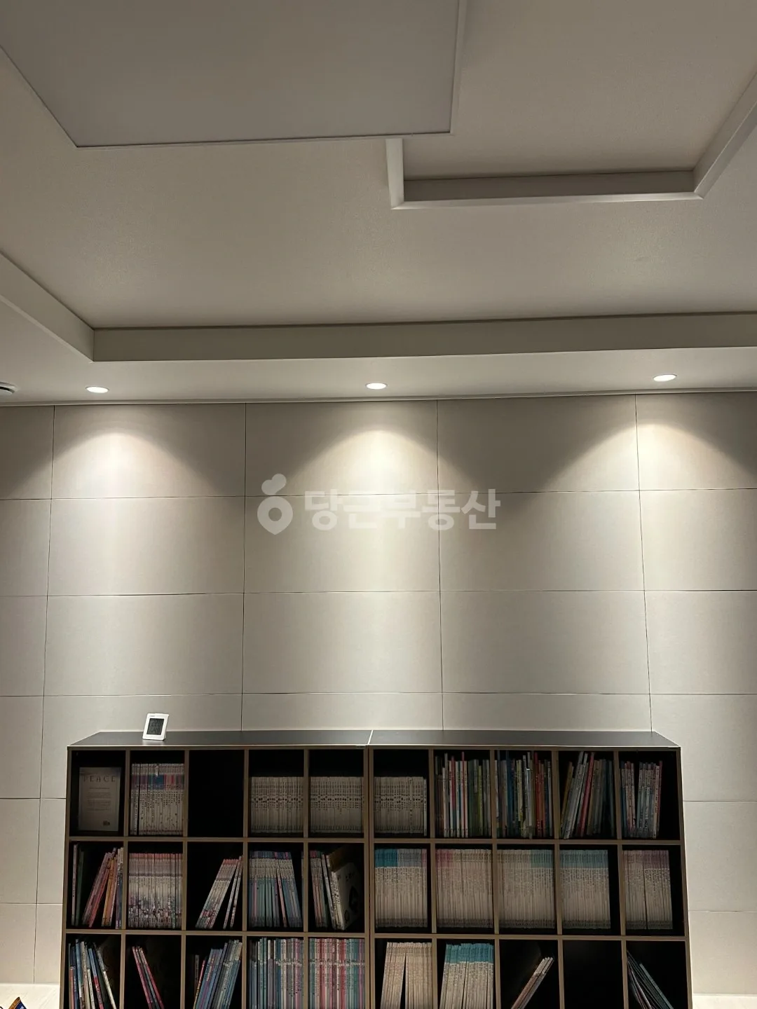 도서관