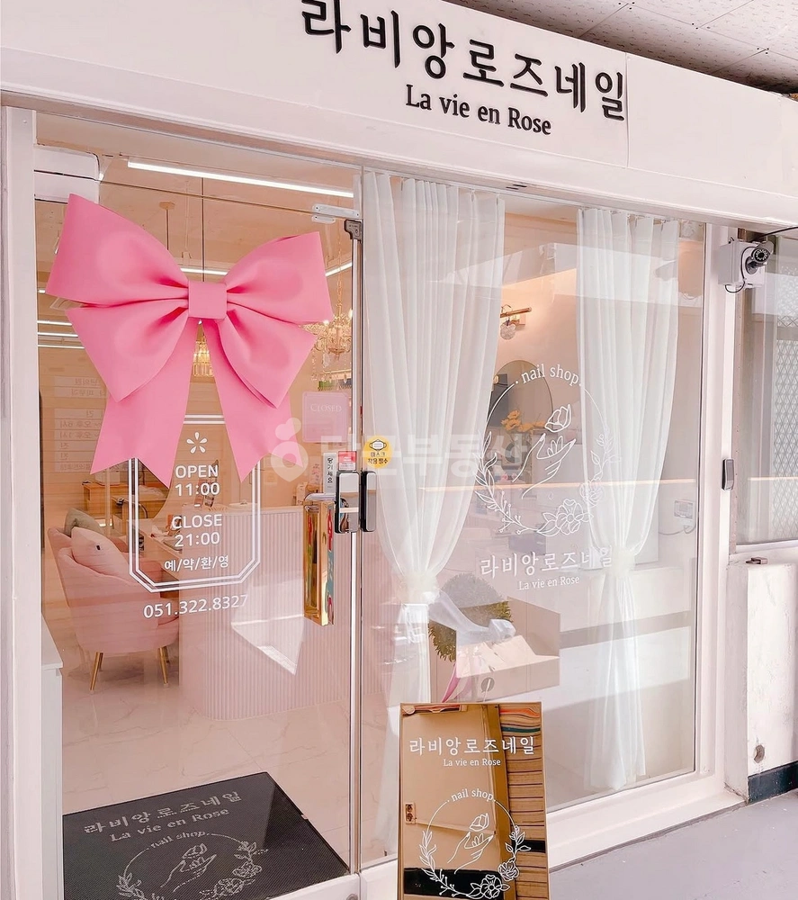 부산광역시 사상구 주례동 상가 사진 1