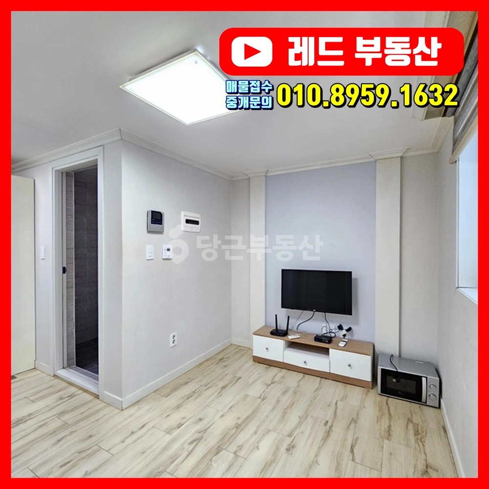 강원특별자치도 원주시 단구동 원룸 사진 1