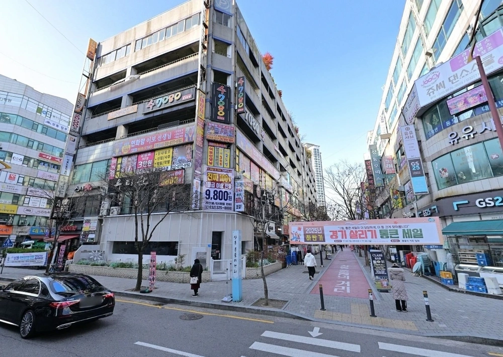 경기도 부천시 원미구 상동 상가 사진 1