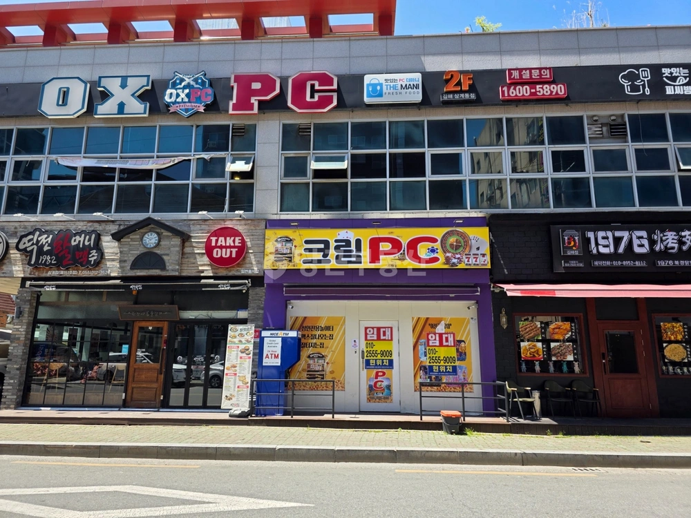 경상남도 김해시 삼계동 상가 사진 1