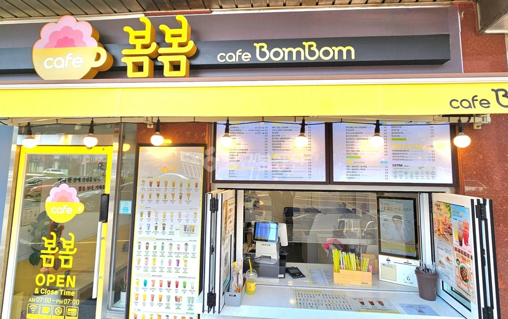 제주특별자치도 제주시 도남동 상가 사진 1
