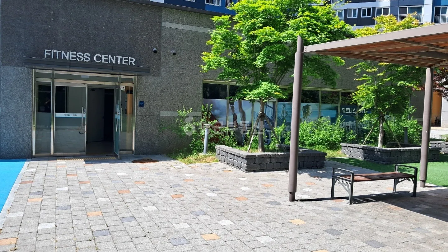 헬스장