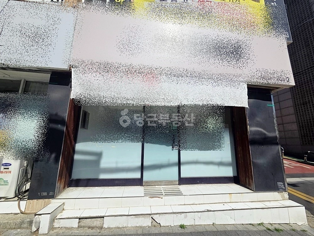대구광역시 남구 대명동 상가 사진 1