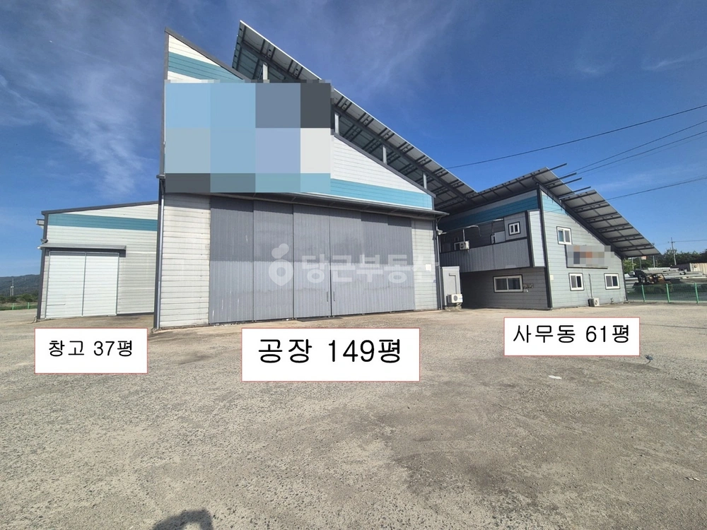 전남광주통합특별시 광산구 송산동 공장/창고 사진 1