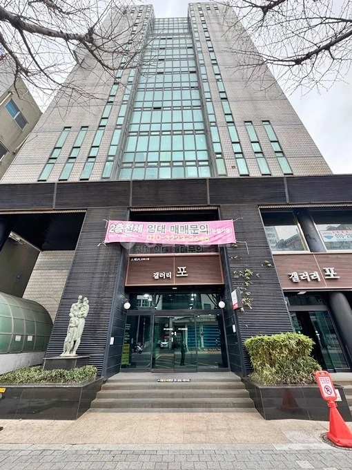 부산광역시 남구 대연동 사무실 사진 1