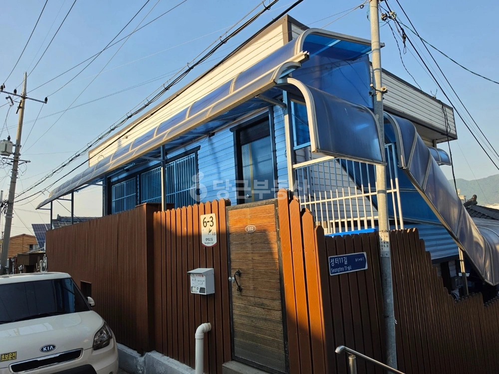 충청북도 충주시 문화동 단독/전원주택 사진 1