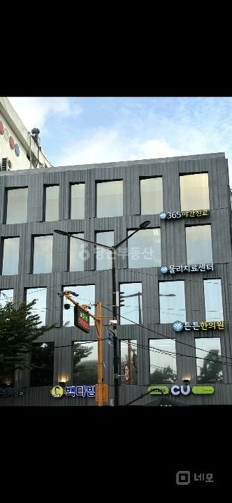 서울특별시 성동구 하왕십리동 사무실 사진 1