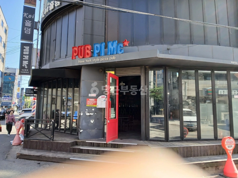 서울특별시 양천구 신정동 상가 사진 1