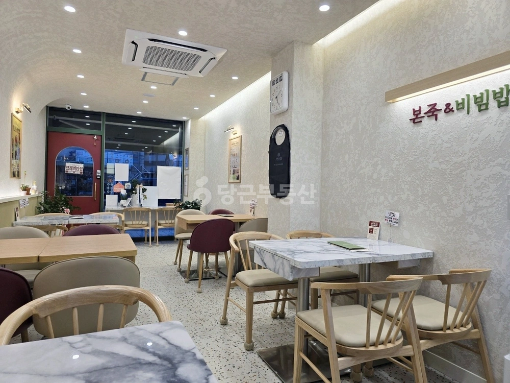 경기도 가평군 조종면 상가 사진 1