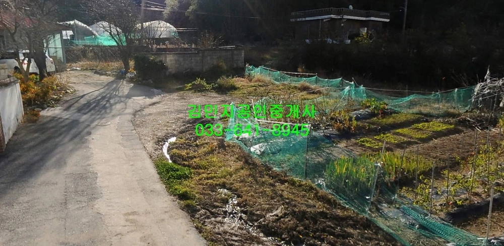 강원특별자치도 강릉시 회산동 단독/전원주택 사진 1