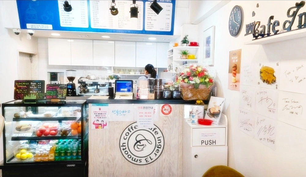 서울특별시 금천구 독산동 상가 사진 1