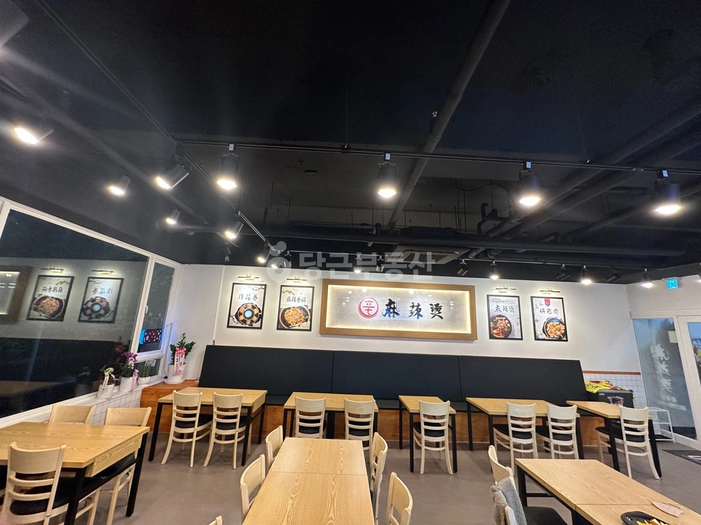 경기도 파주시 와동동 상가 사진 1