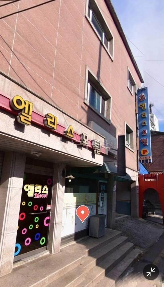 강원특별자치도 원주시 태장동 건물 사진 1