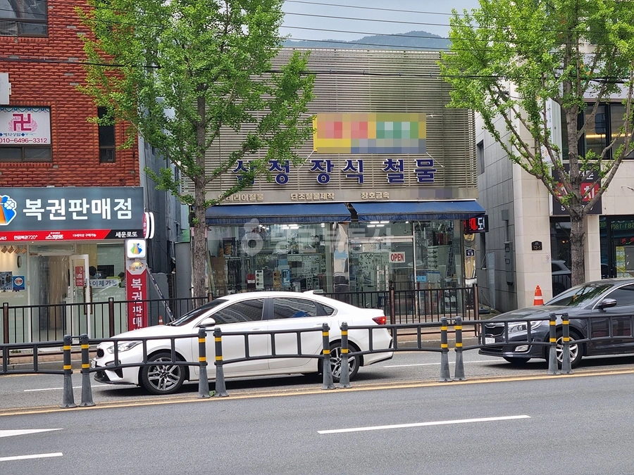 부산광역시 금정구 장전동 건물 사진 1