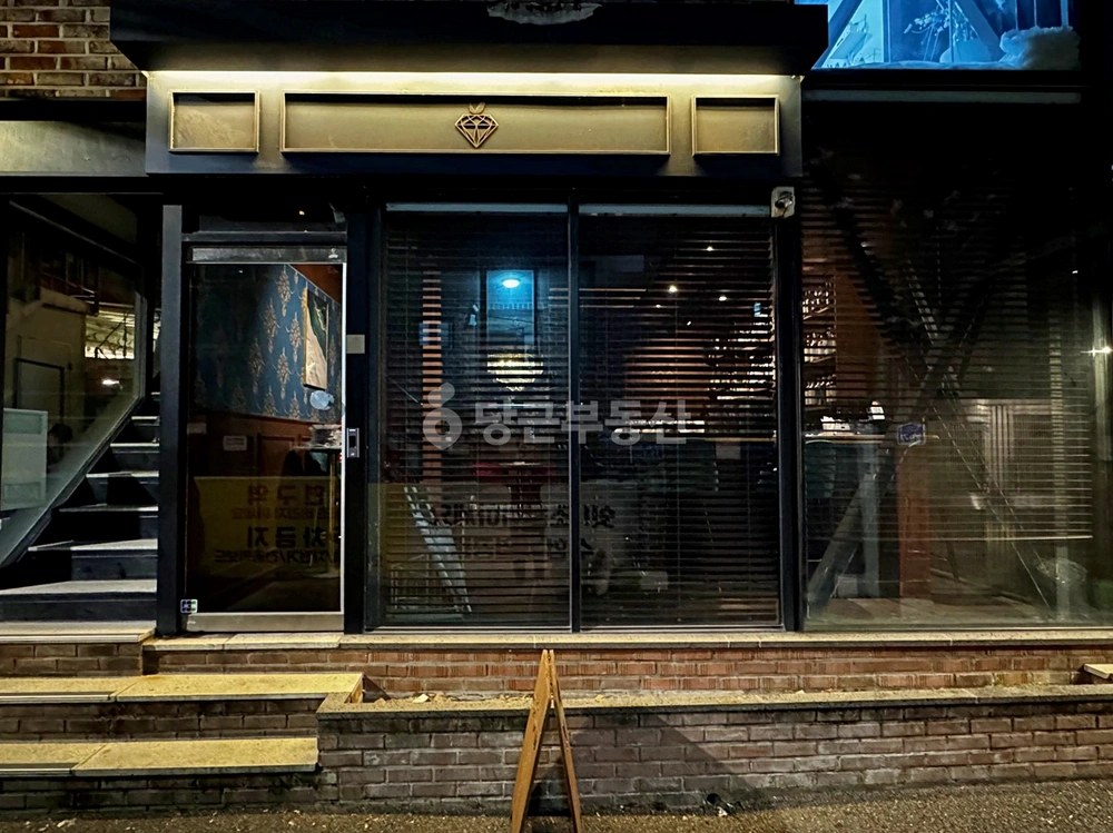 서울특별시 마포구 상수동 상가 사진 1