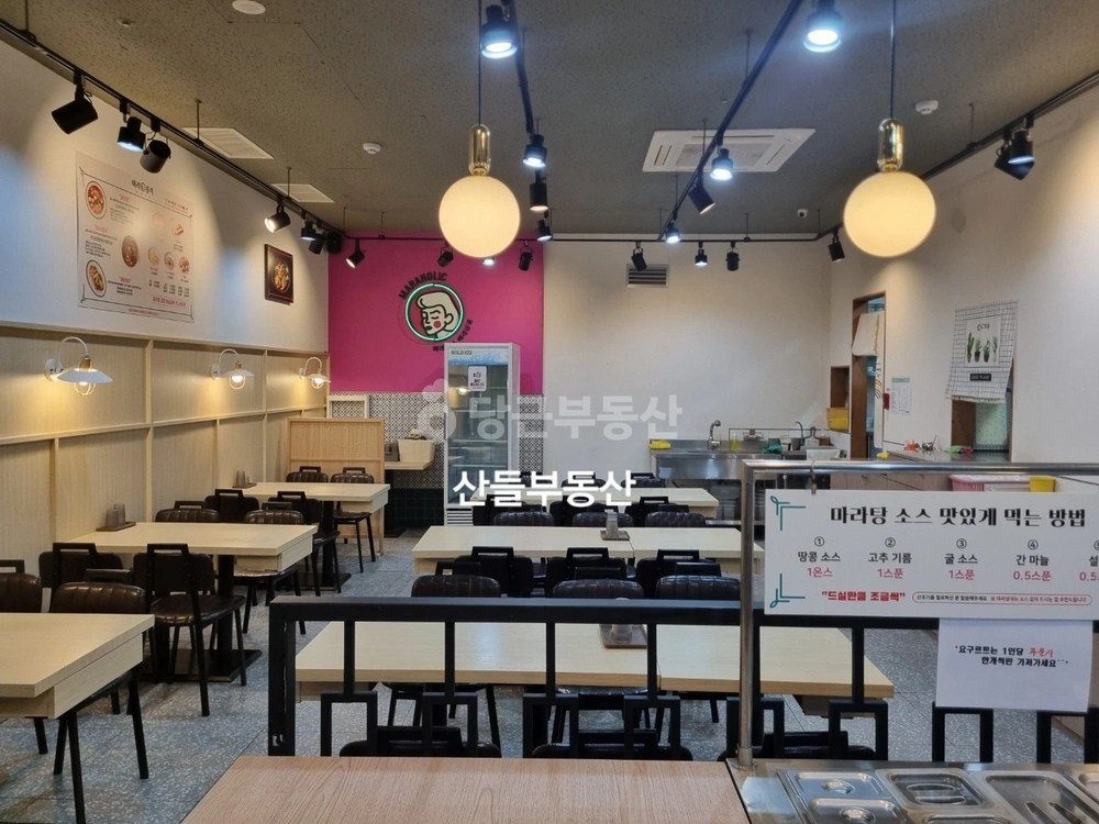 경기도 부천시 소사구 옥길동 상가 사진 1