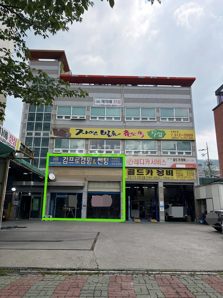 경상남도 김해시 삼계동 상가 사진 1