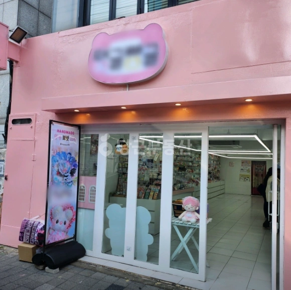 서울특별시 마포구 서교동 상가 사진 1