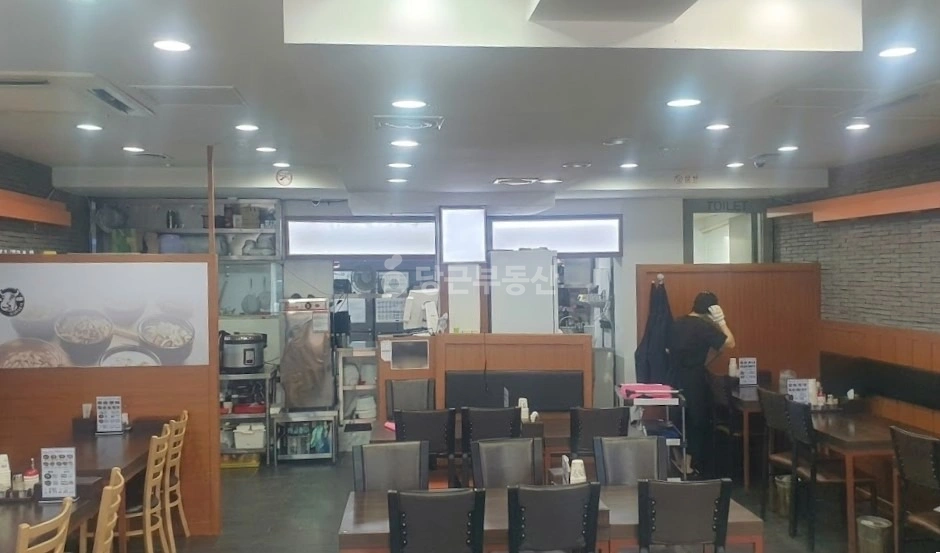 서울특별시 강동구 성내동 상가 사진 1