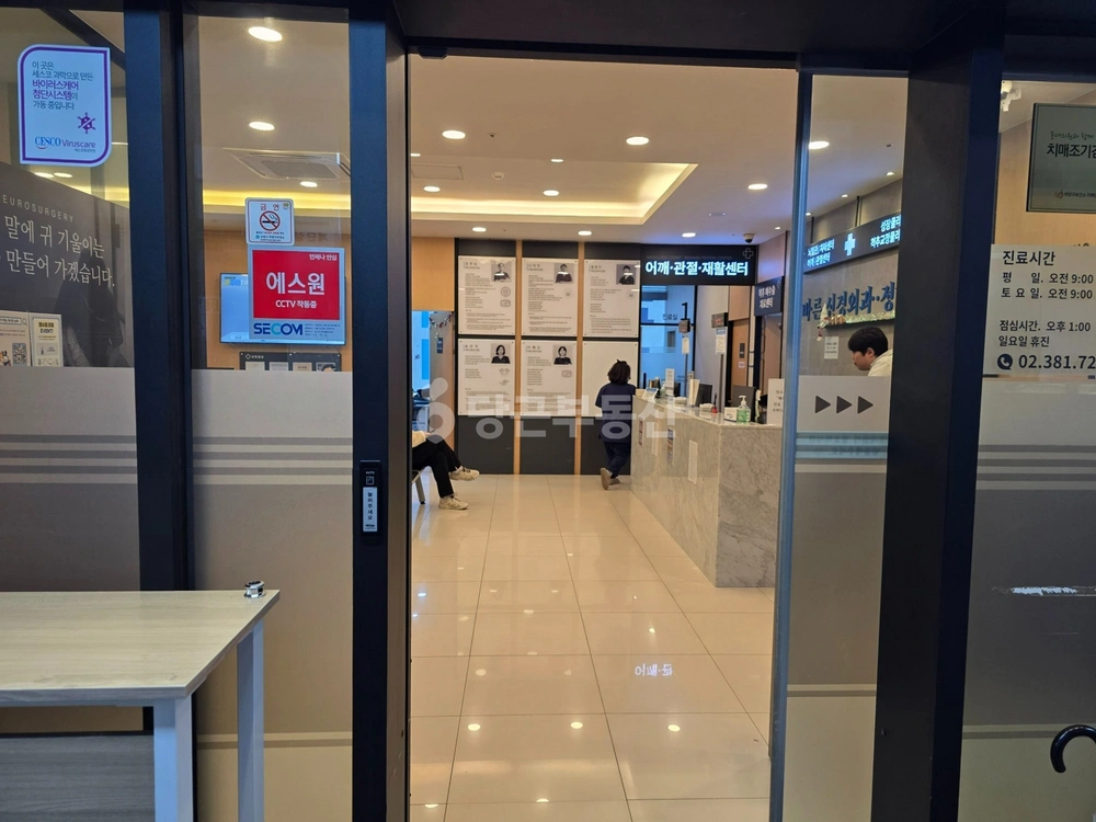 경기도 고양시 덕양구 신원동 상가 사진 1