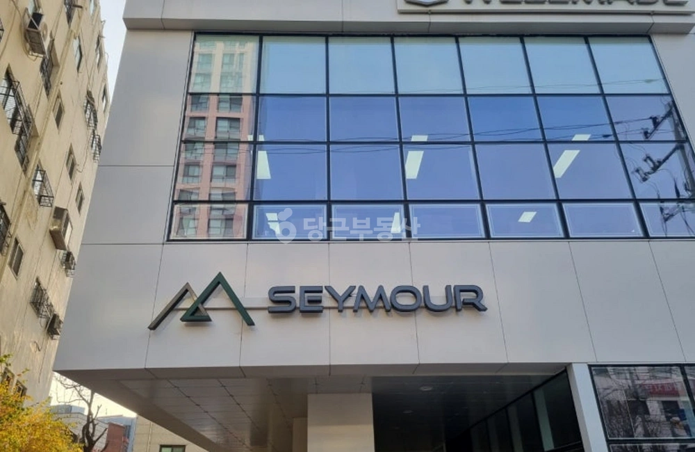 서울특별시 용산구 원효로2가 오피스텔 사진 1