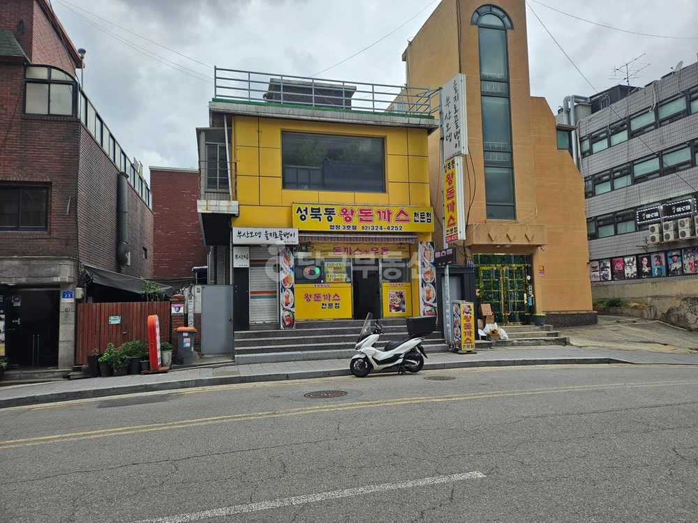 서울특별시 마포구 합정동 상가 사진 1