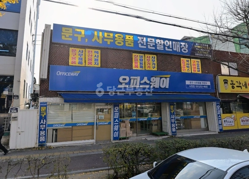 경기도 수원시 장안구 영화동 상가 사진 1