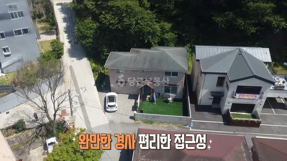 경기도 광주시 퇴촌면 단독/전원주택 사진 1