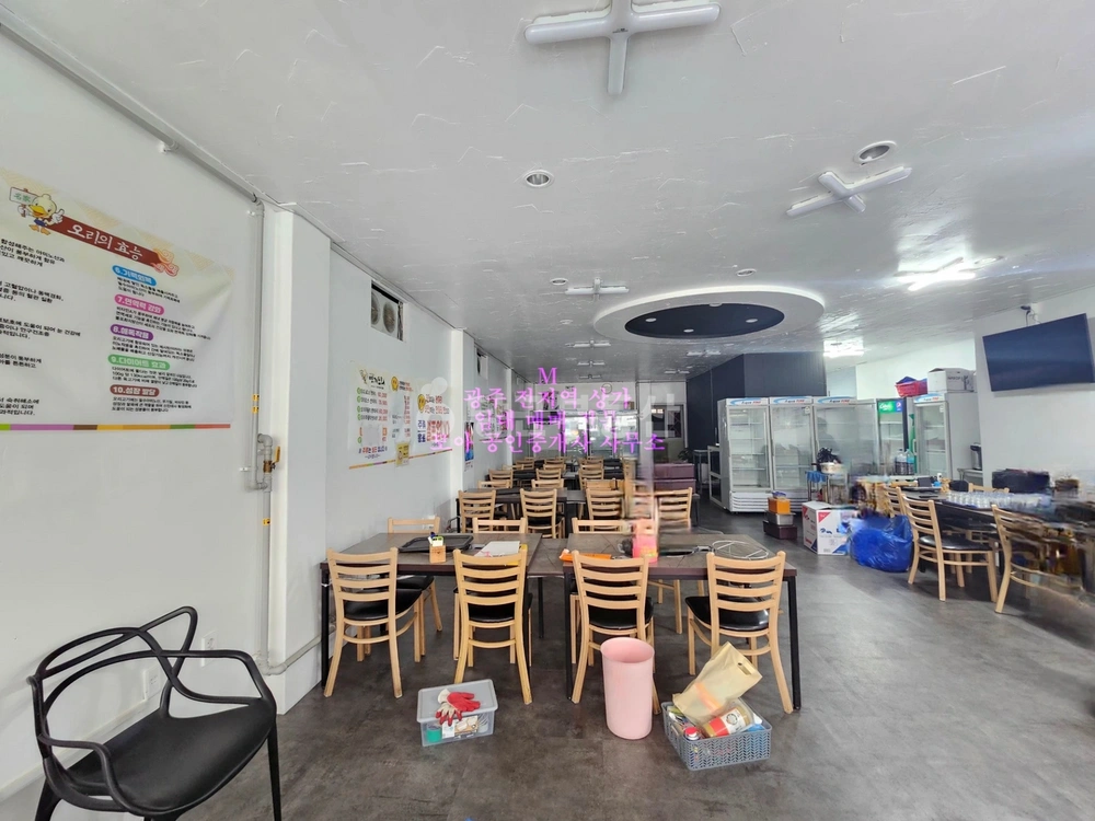 전남광주통합특별시 북구 일곡동 상가 사진 1