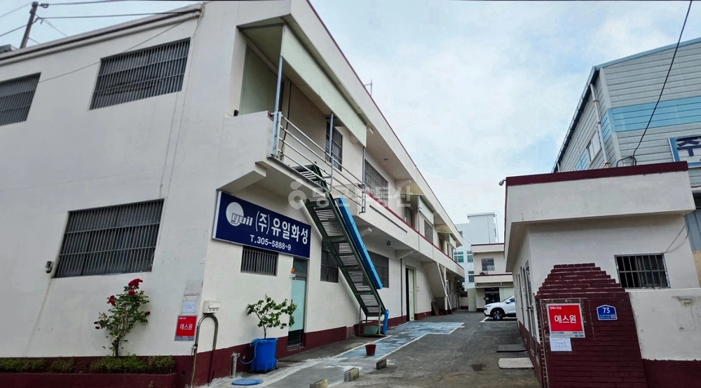 부산광역시 사상구 삼락동 건물 사진 1