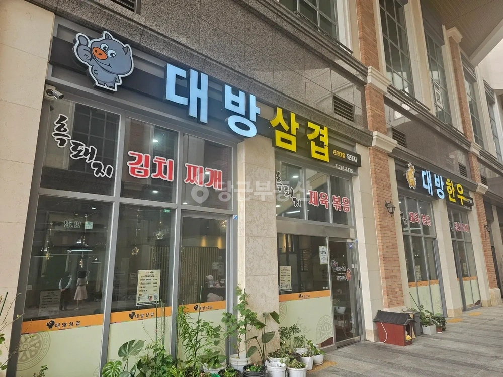 전북특별자치도 전주시 덕진구 장동 상가 사진 1