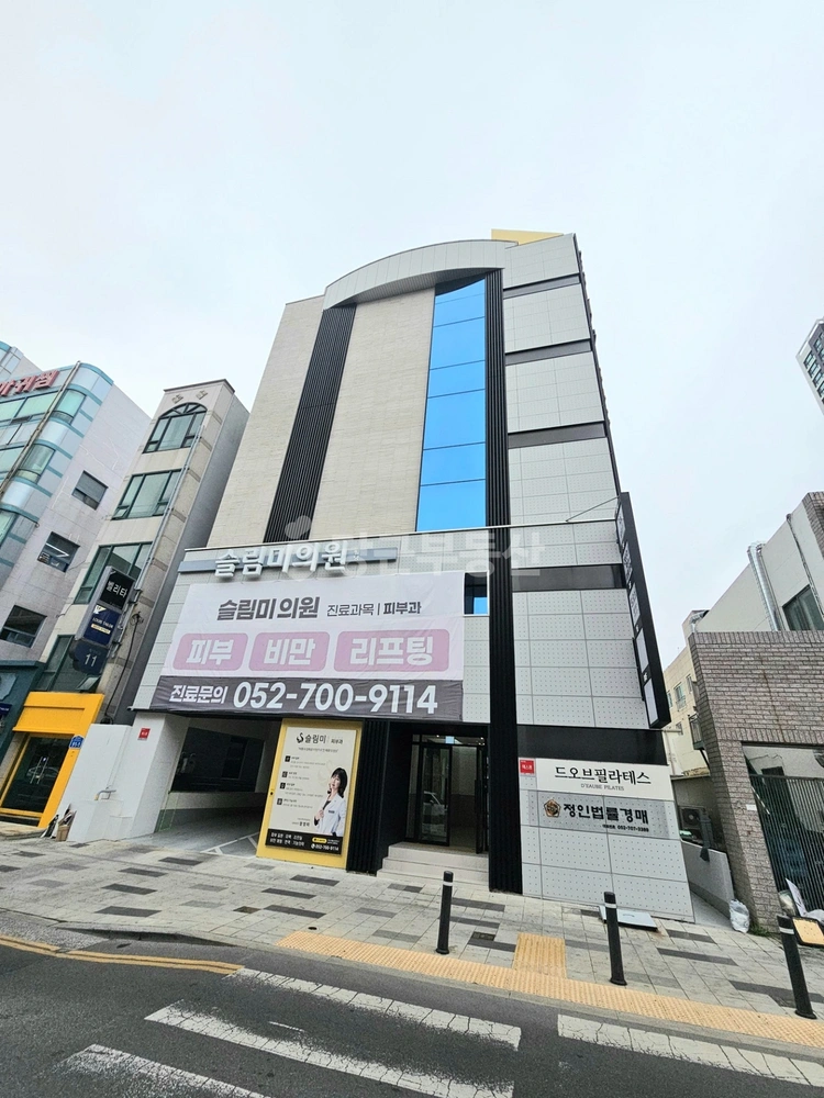 울산광역시 남구 달동 상가 사진 1