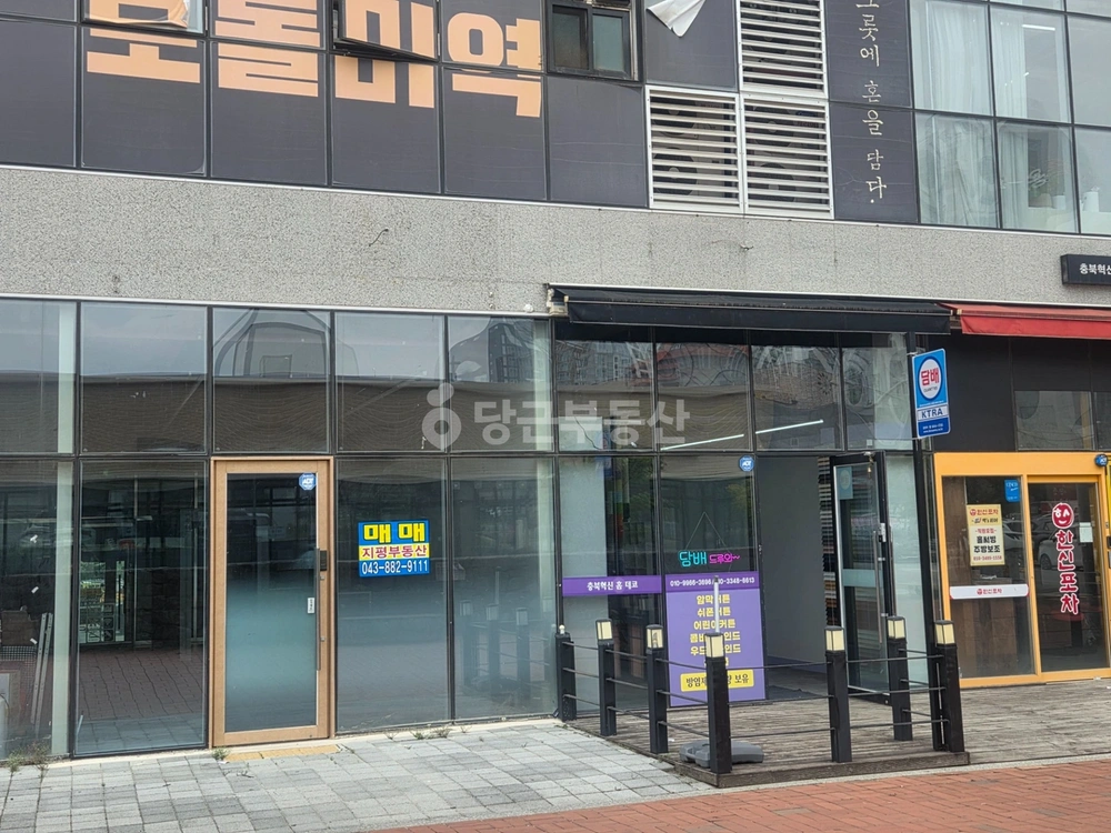 충청북도 음성군 맹동면 상가 사진 1