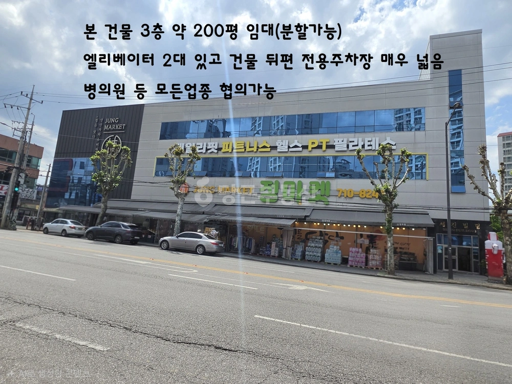 전남광주통합특별시 남구 월산동 상가 사진 1