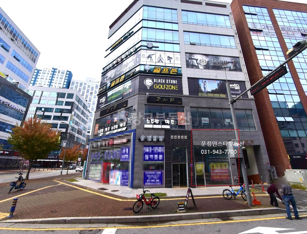 경기도 파주시 와동동 상가 사진 1