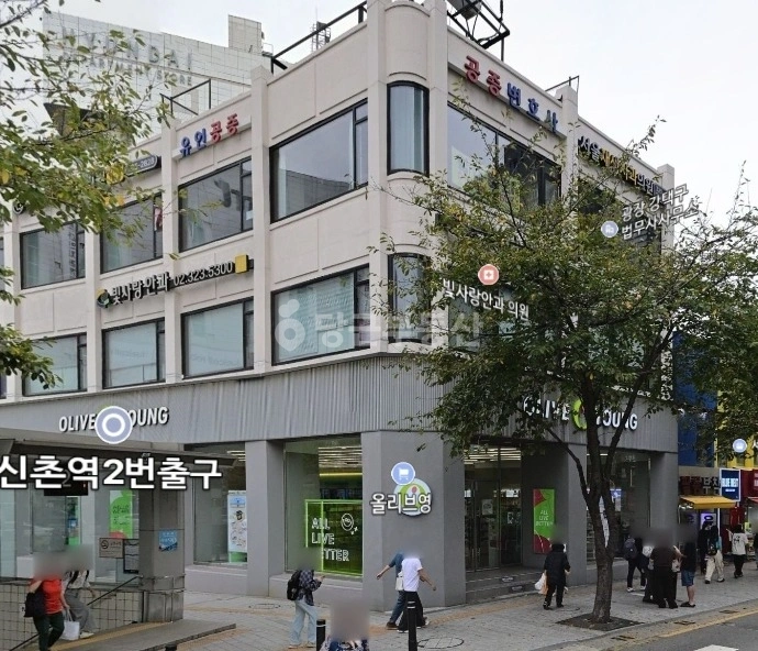 서울특별시 서대문구 창천동 상가 사진 1