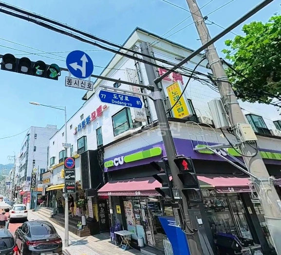 서울특별시 도봉구 방학동 건물 사진 1