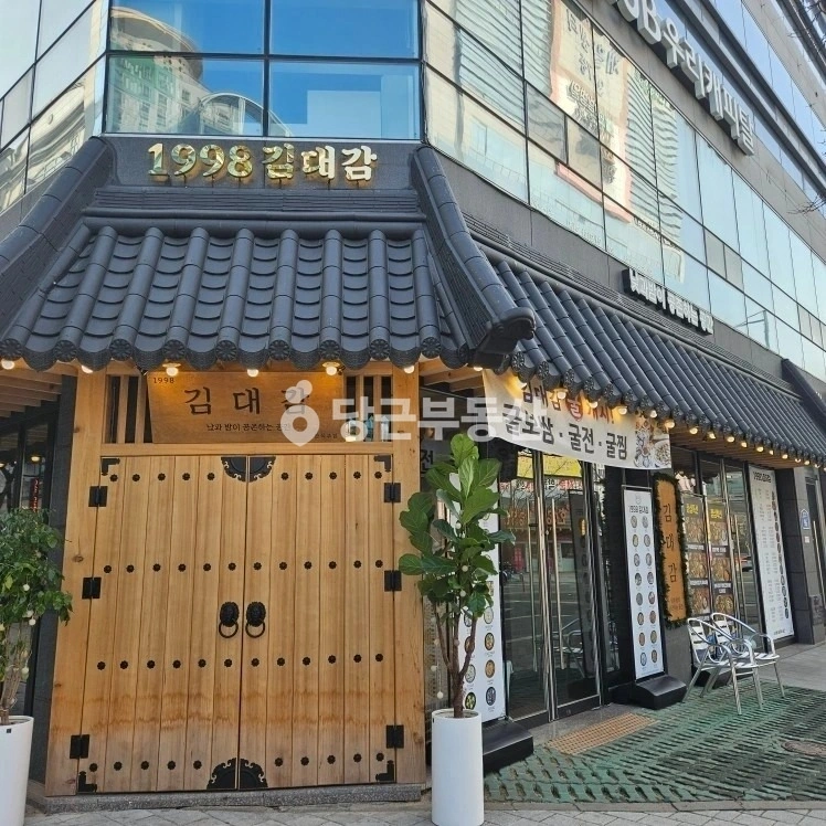 전남광주통합특별시 서구 치평동 상가 사진 1