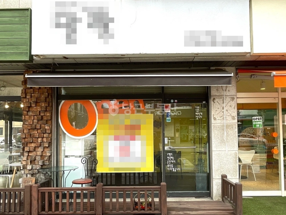 경기도 고양시 일산동구 정발산동 상가 사진 1