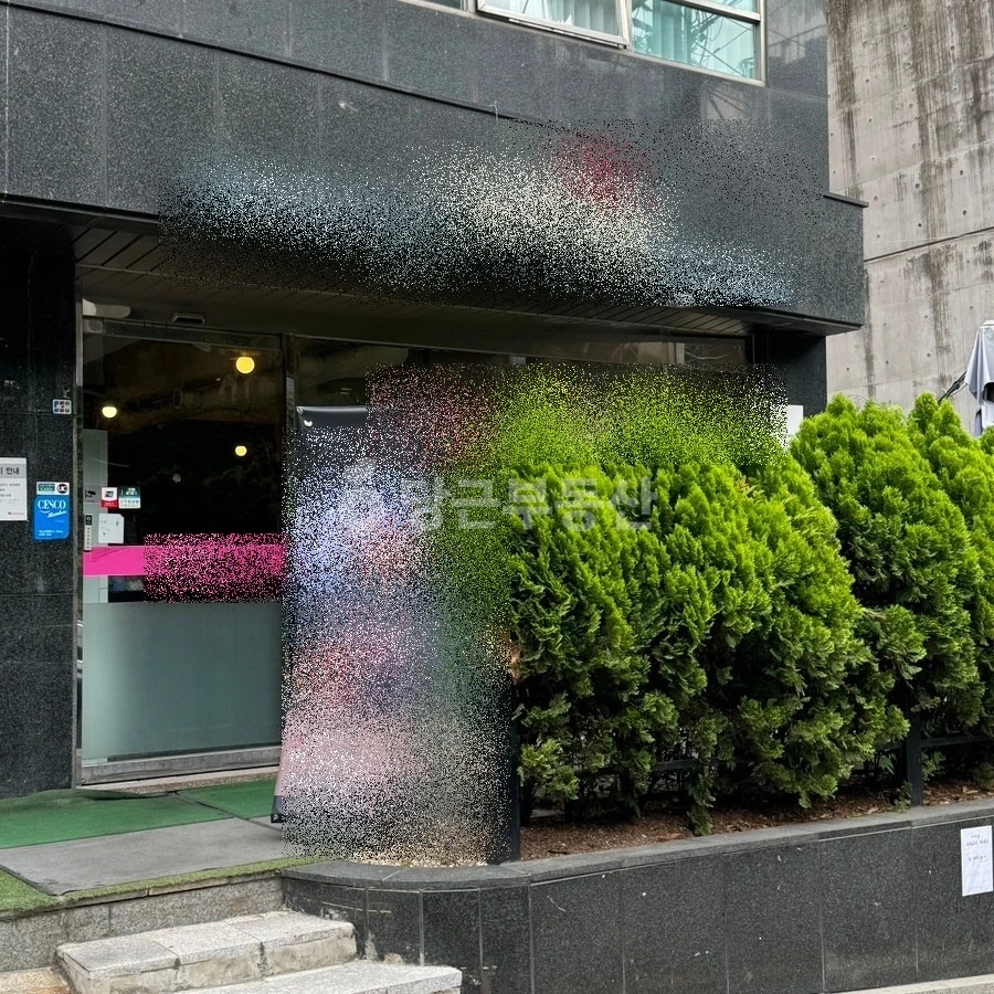 서울특별시 강남구 역삼동 상가 사진 1