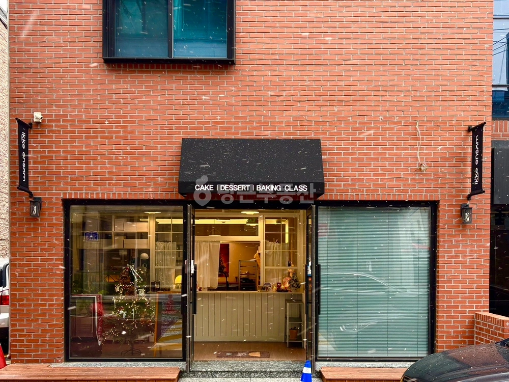 대전광역시 서구 갈마동 상가 사진 1