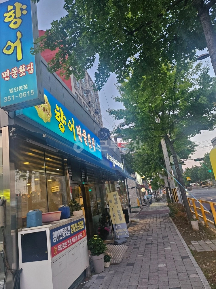 경상남도 밀양시 삼문동 상가 사진 1