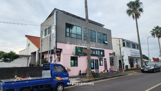 제주특별자치도 서귀포시 보목동 상가 사진 1