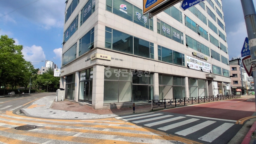 경기도 화성시 병점구 병점동 상가 사진 1